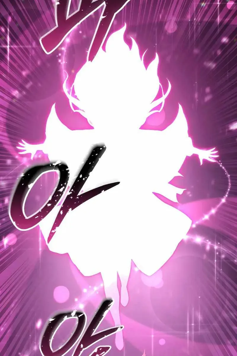 Сторінка 134