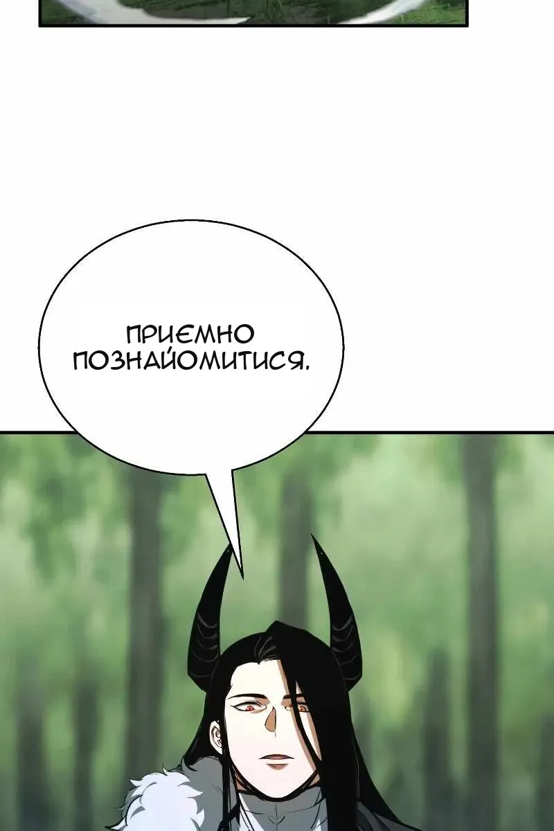Сторінка 35