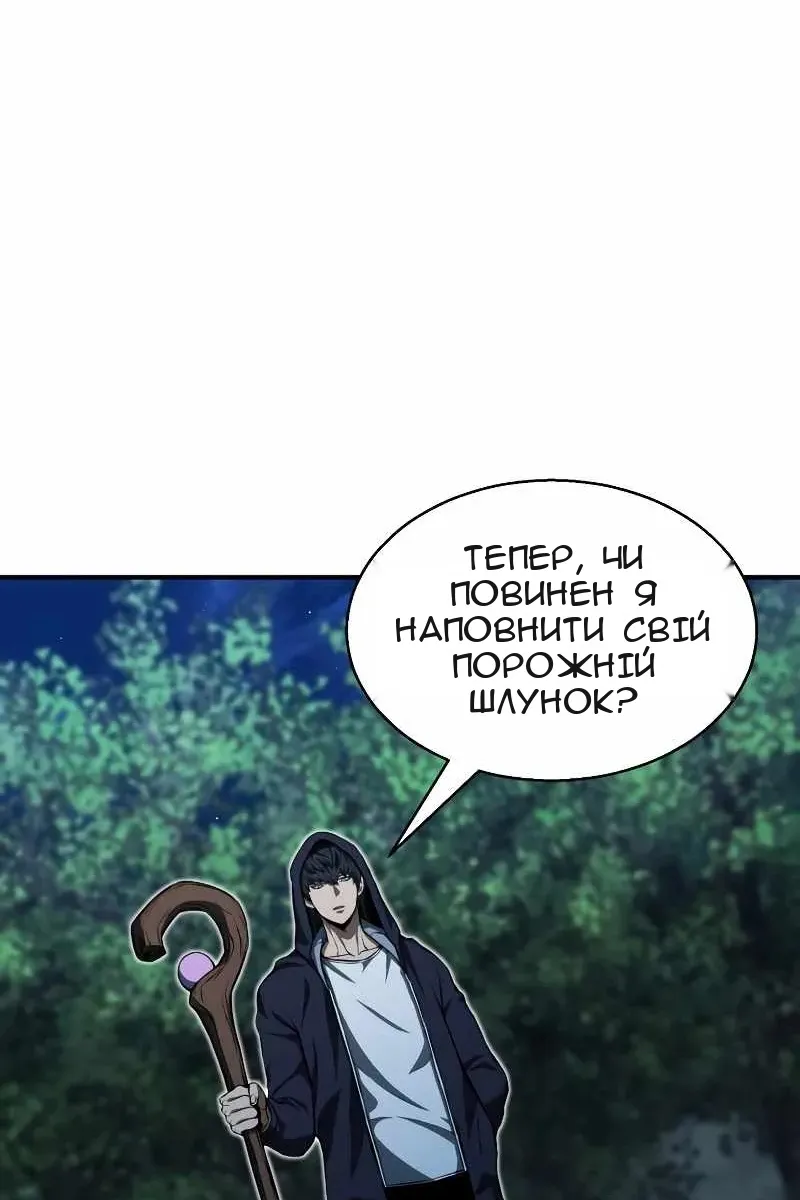 Сторінка 39