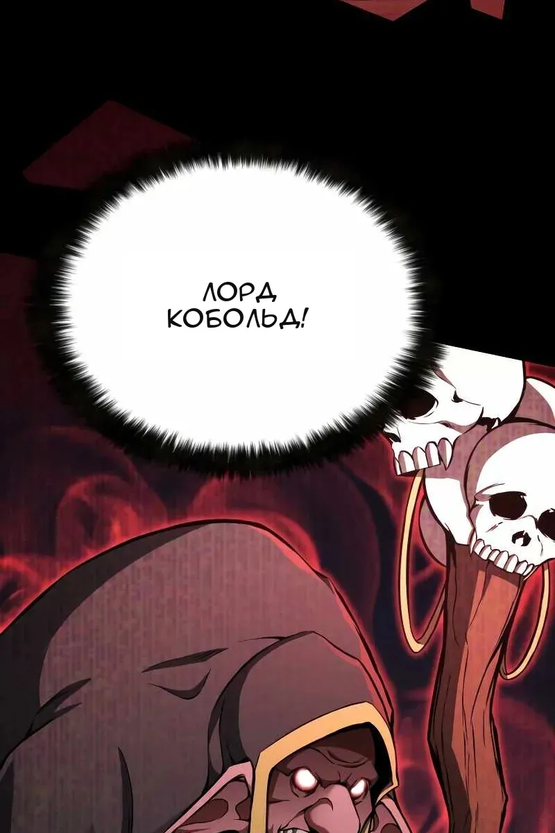 Сторінка 59