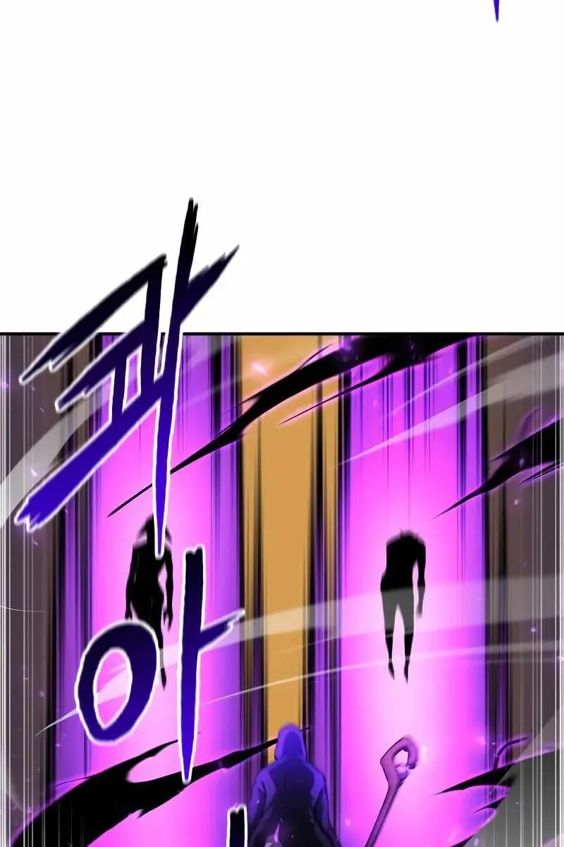 Сторінка 69