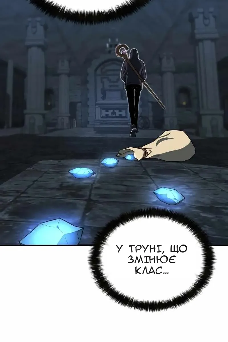 Сторінка 104
