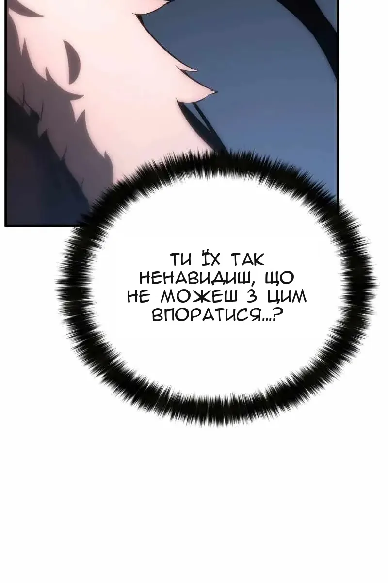 Сторінка 19