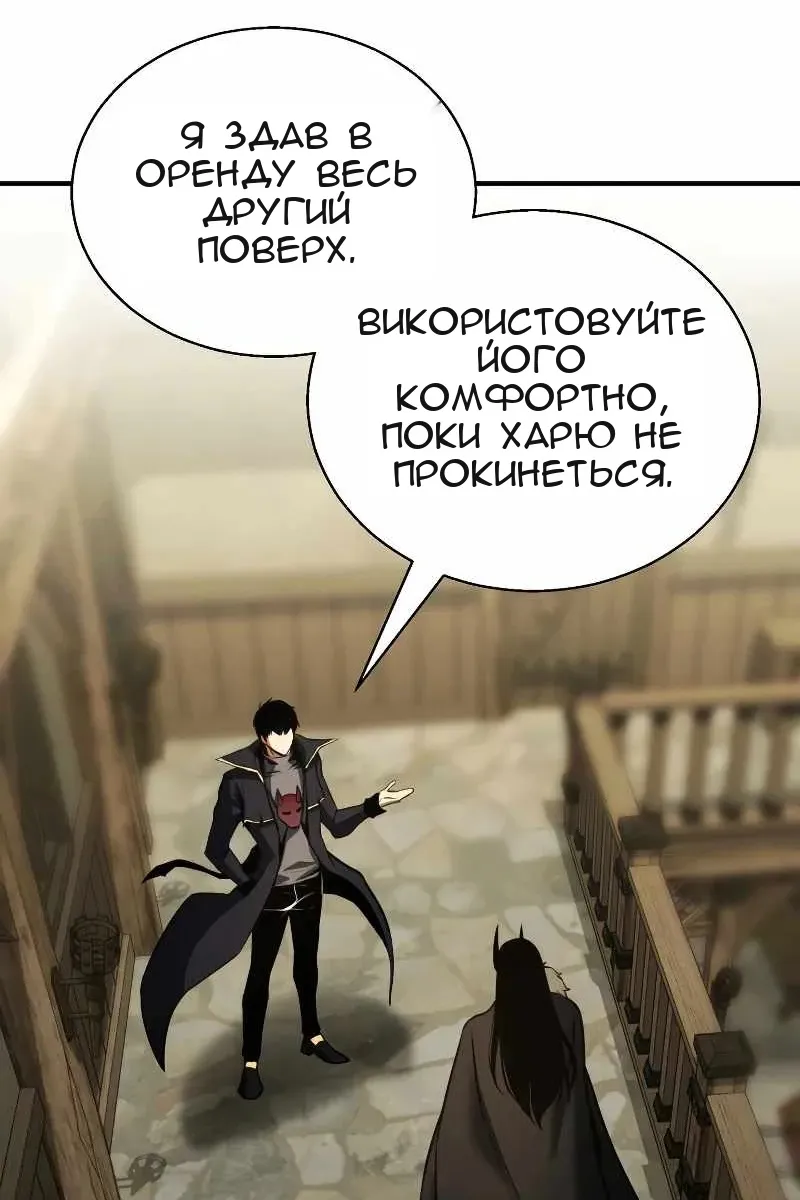 Сторінка 134