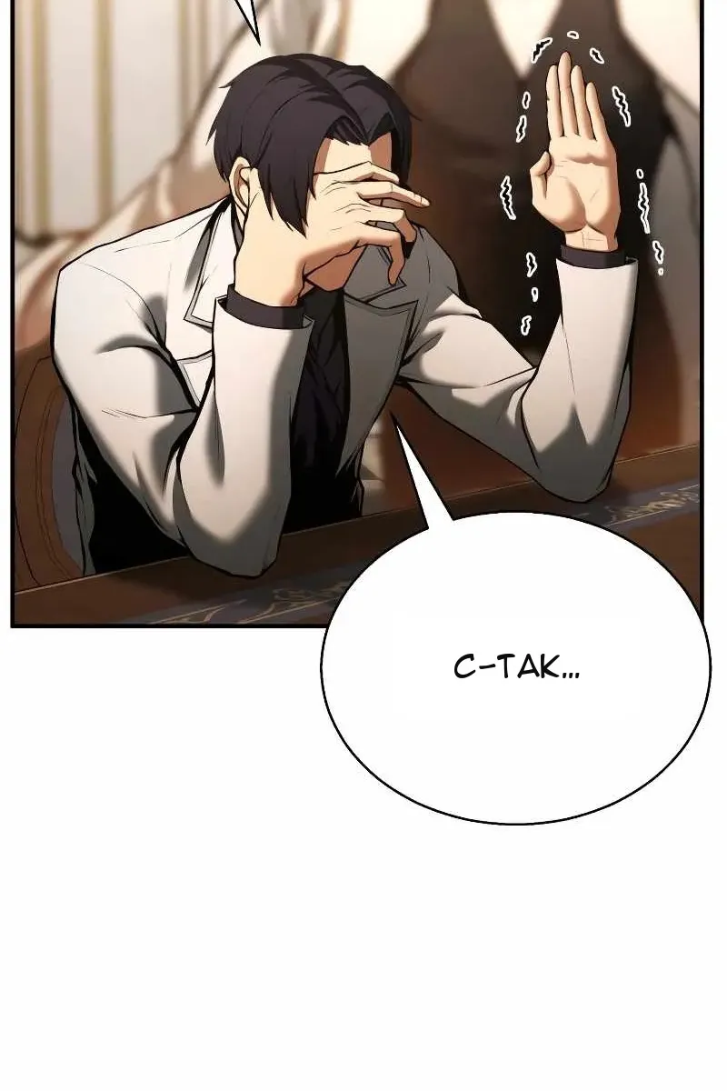 Сторінка 67