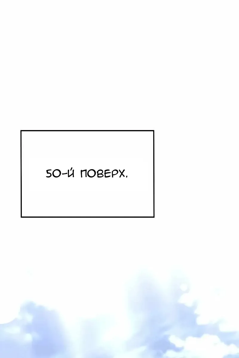 Сторінка 3