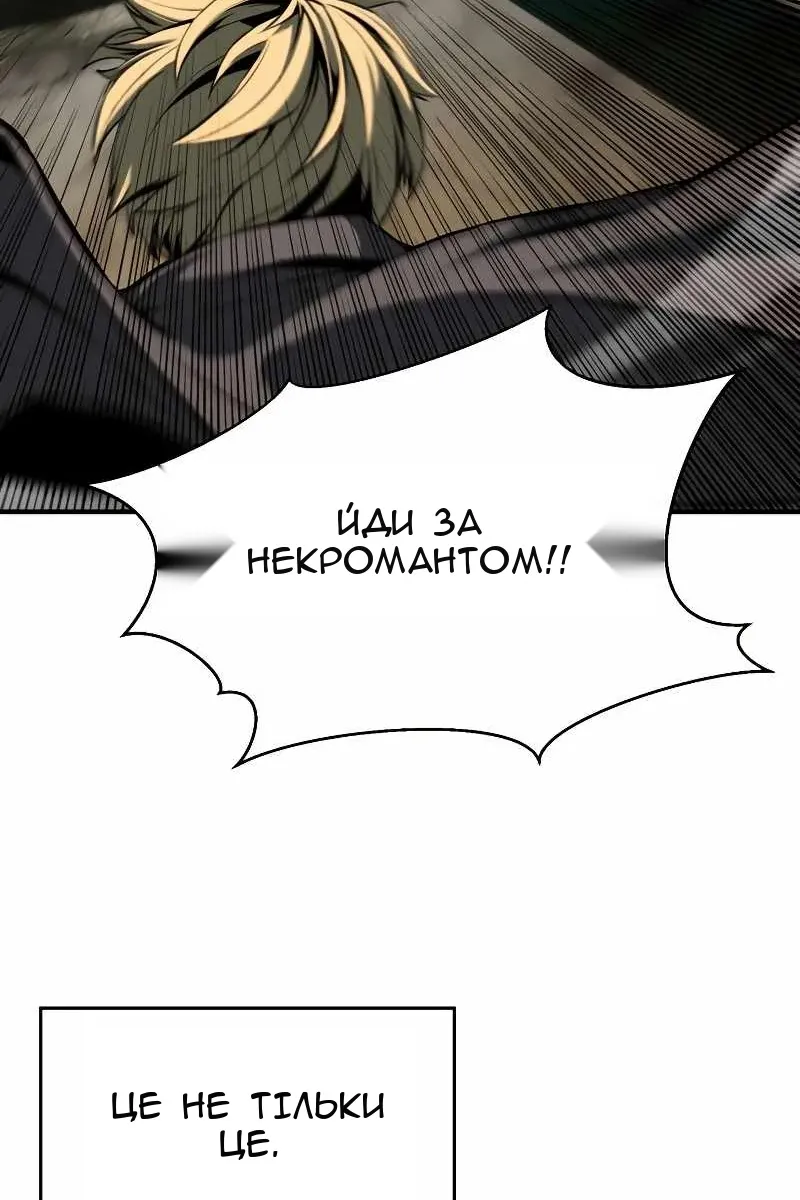 Сторінка 22