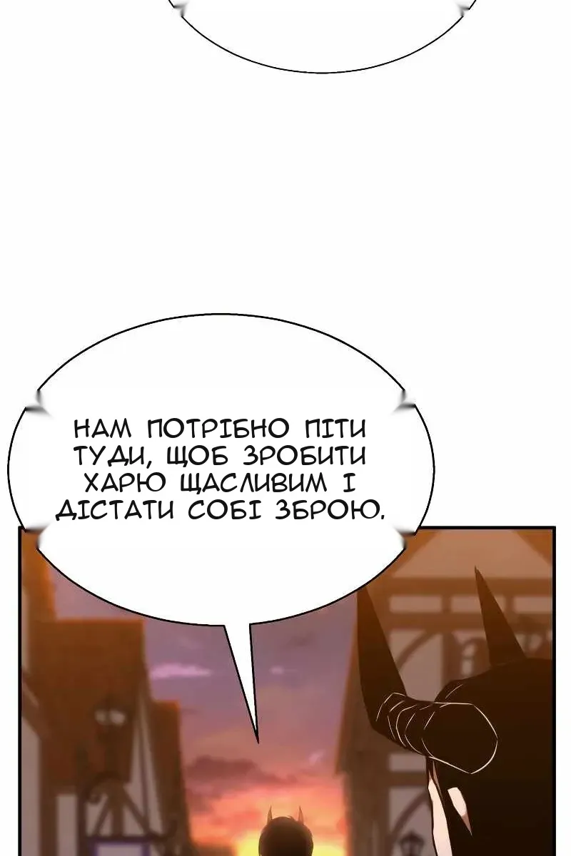 Сторінка 95