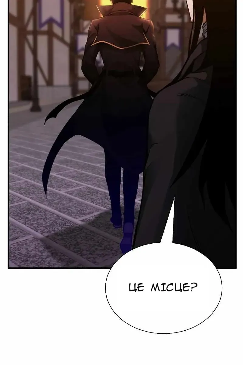 Сторінка 96