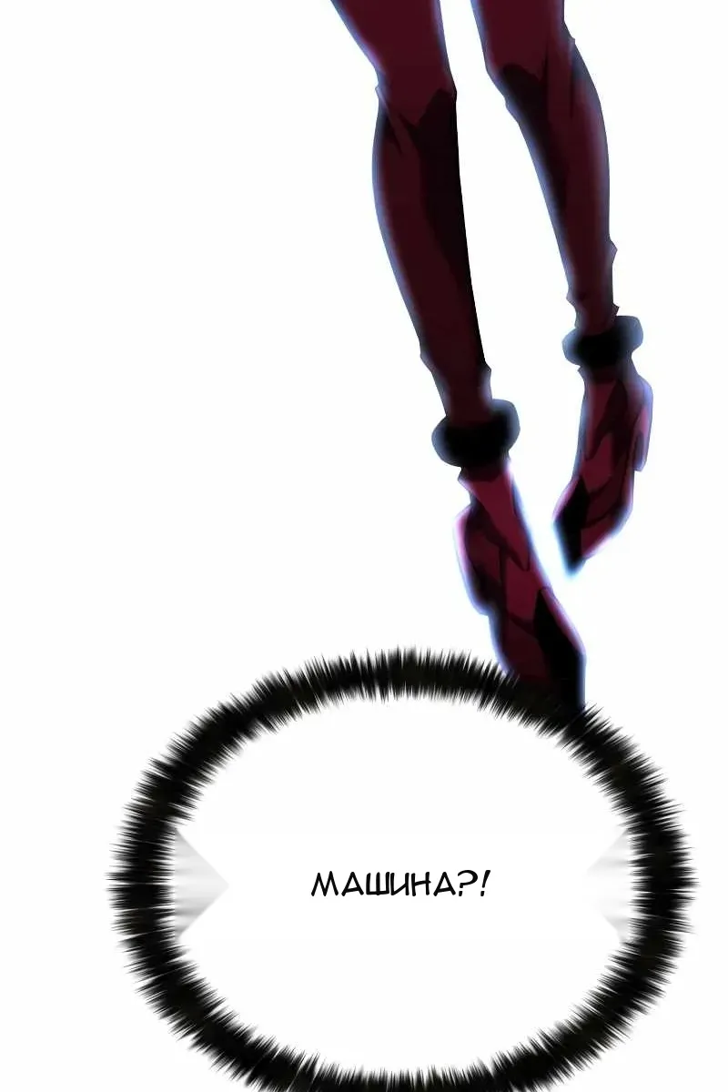Сторінка 10
