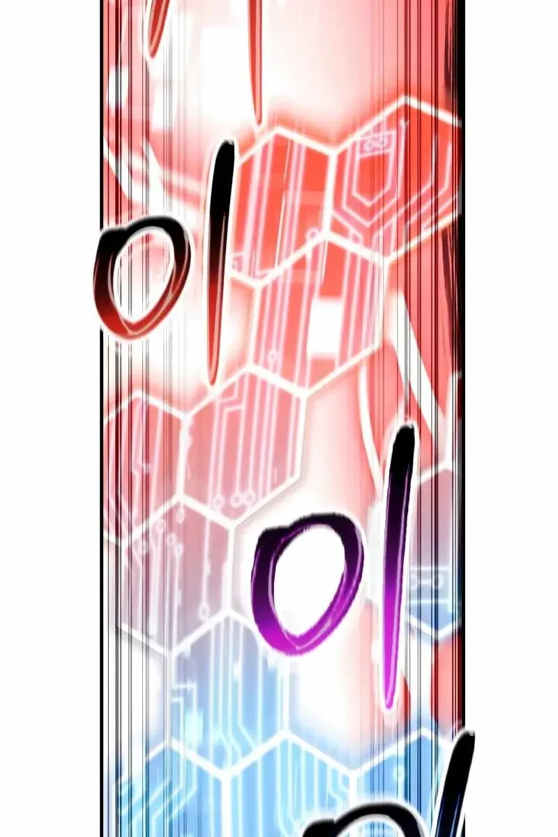 Сторінка 12