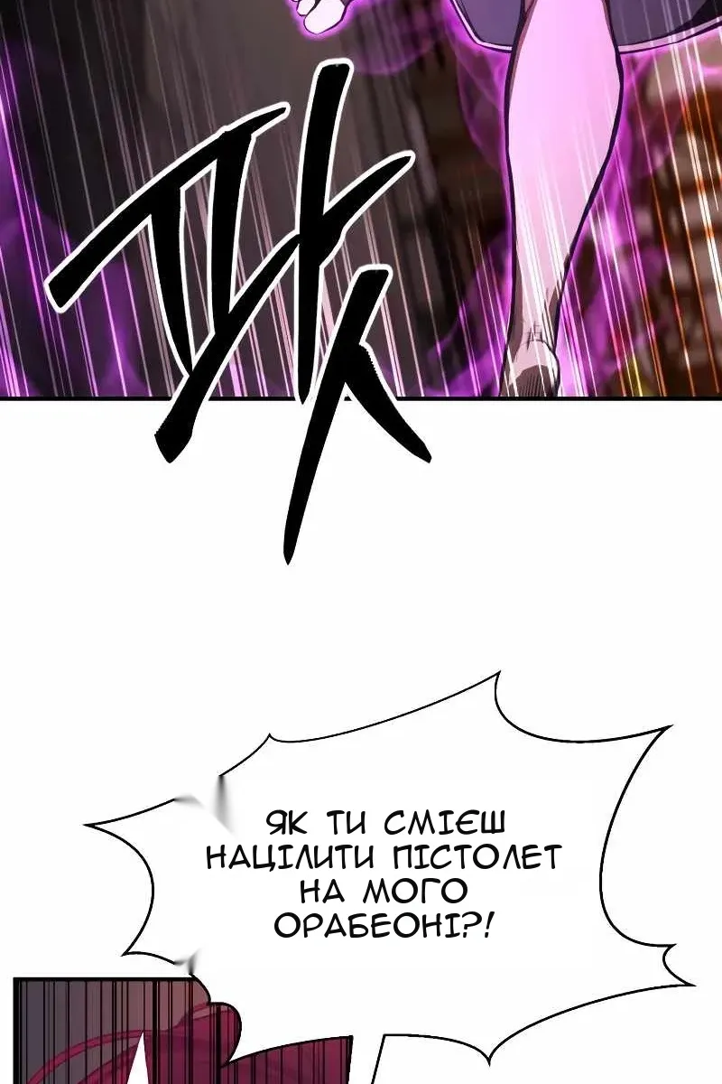 Сторінка 19