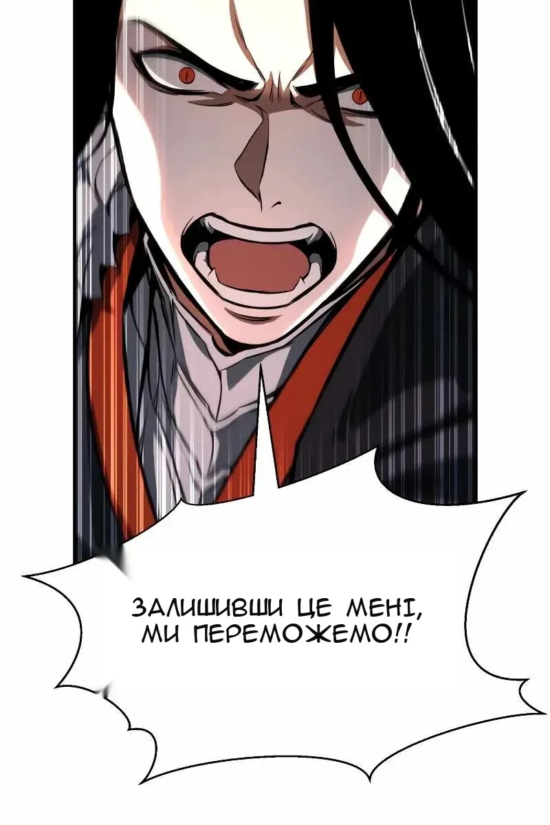 Сторінка 136