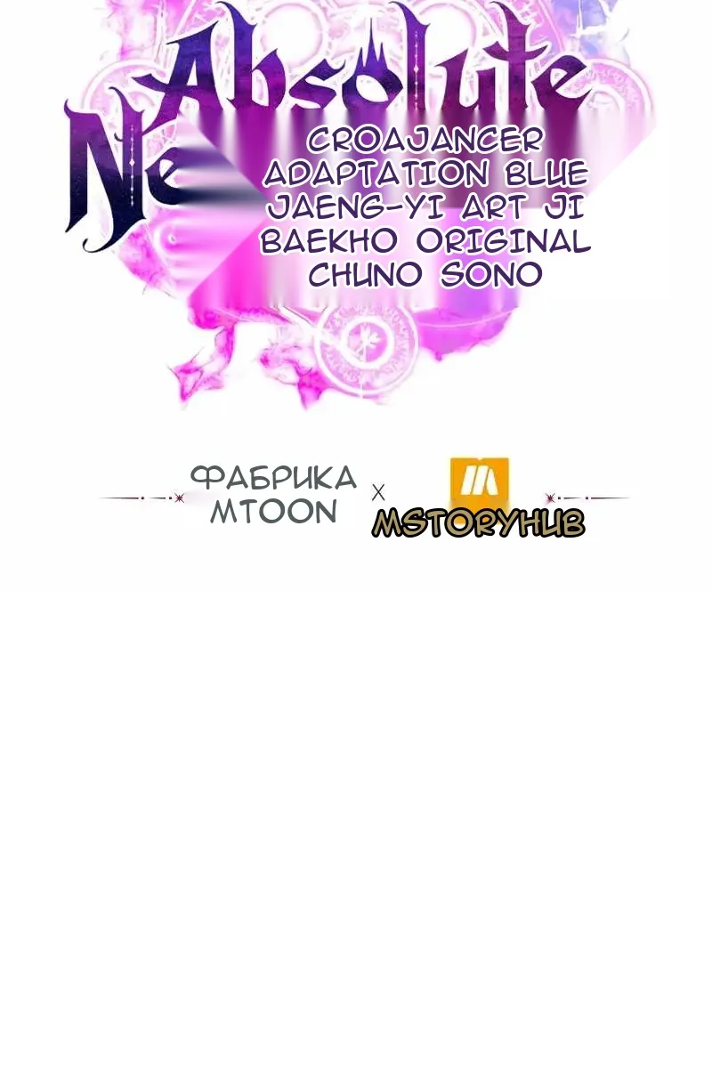 Сторінка 151
