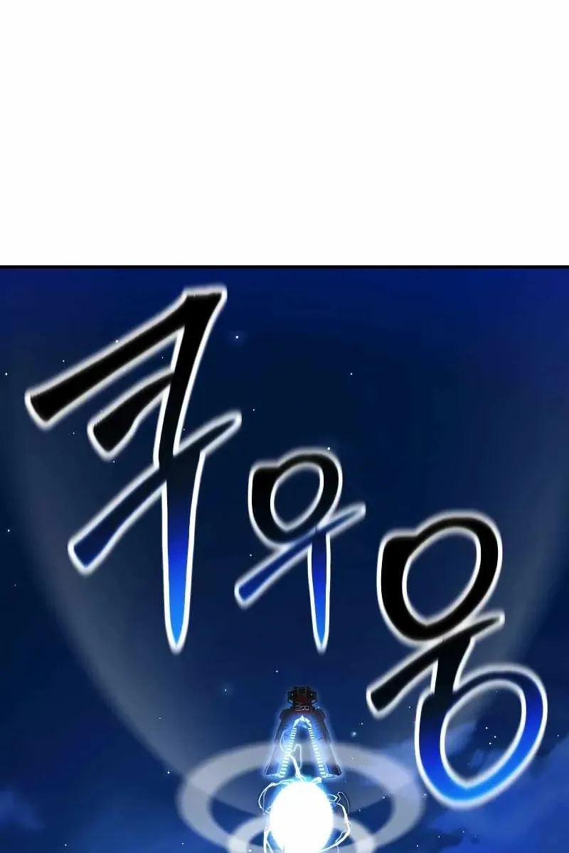 Сторінка 12