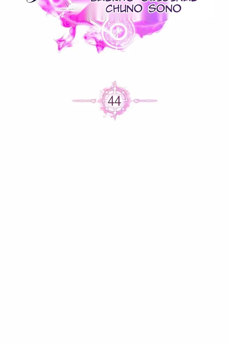 Сторінка 18