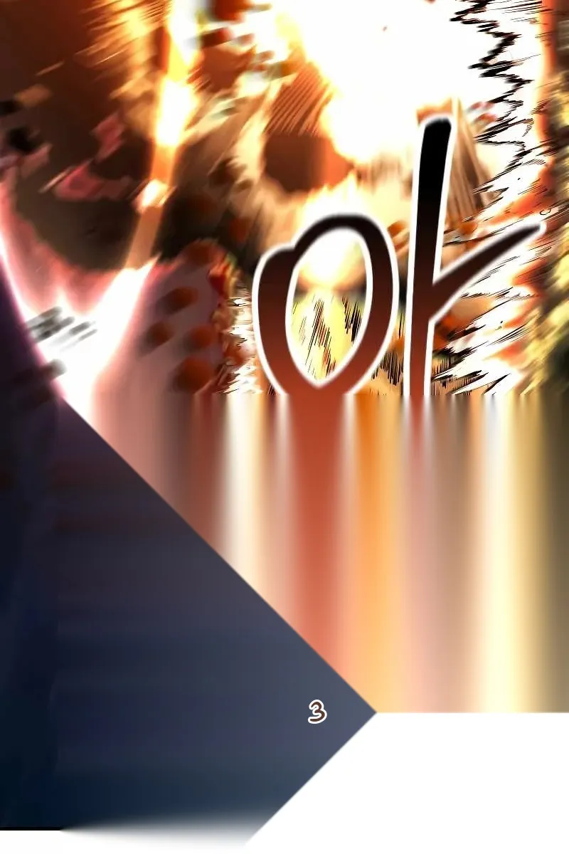 Сторінка 127