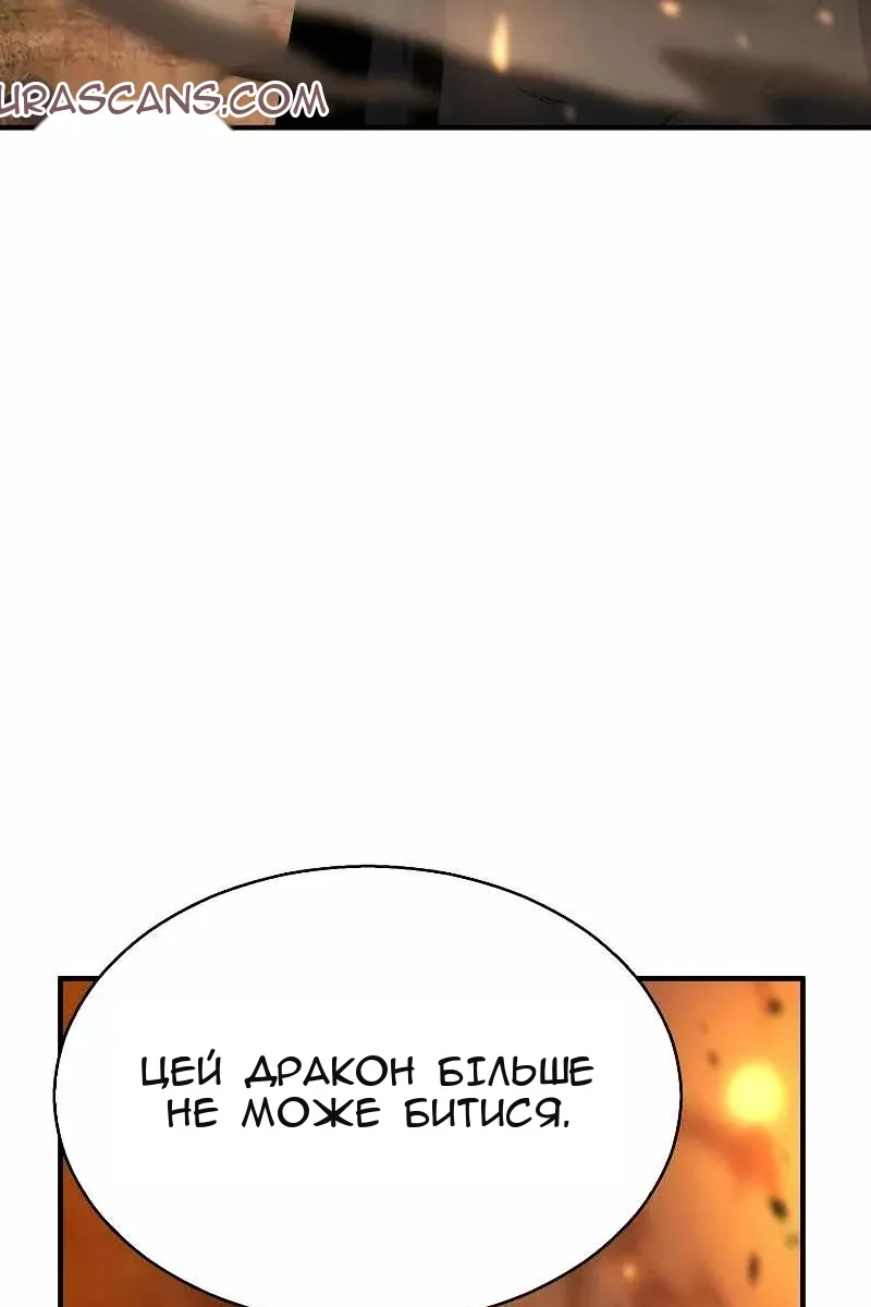 Сторінка 134