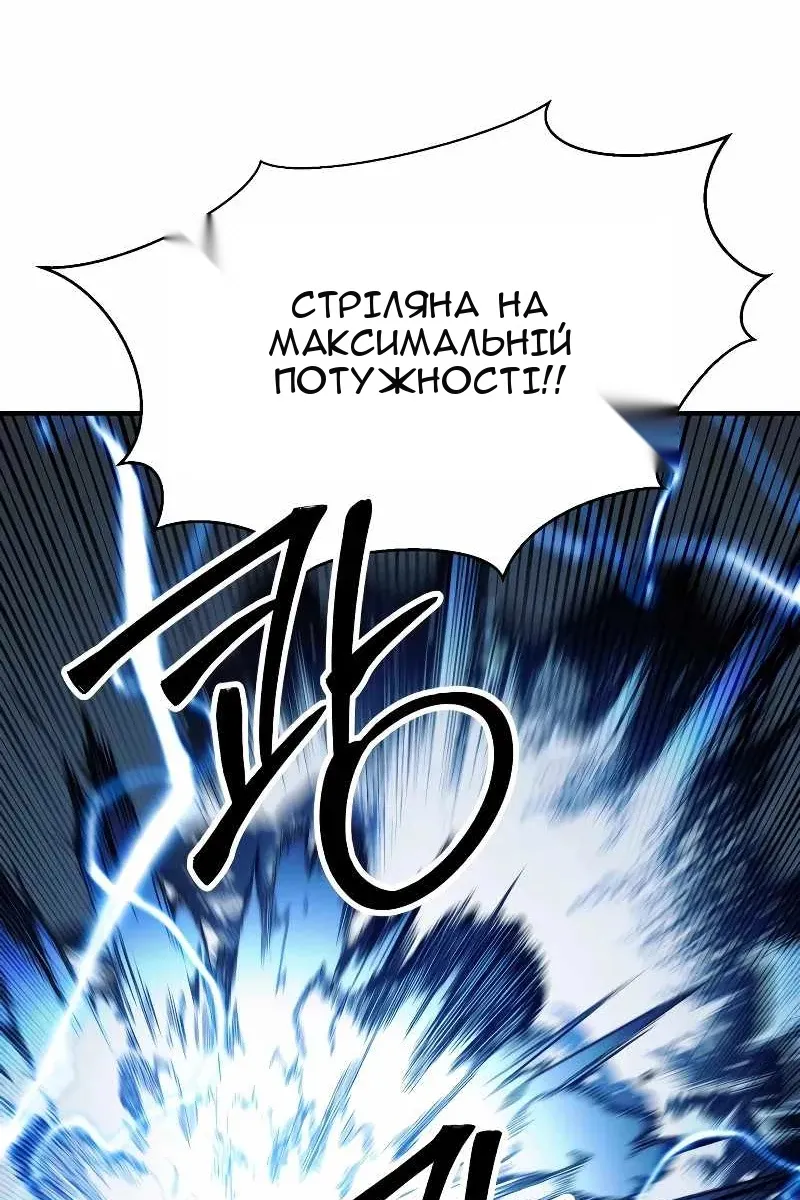Сторінка 10