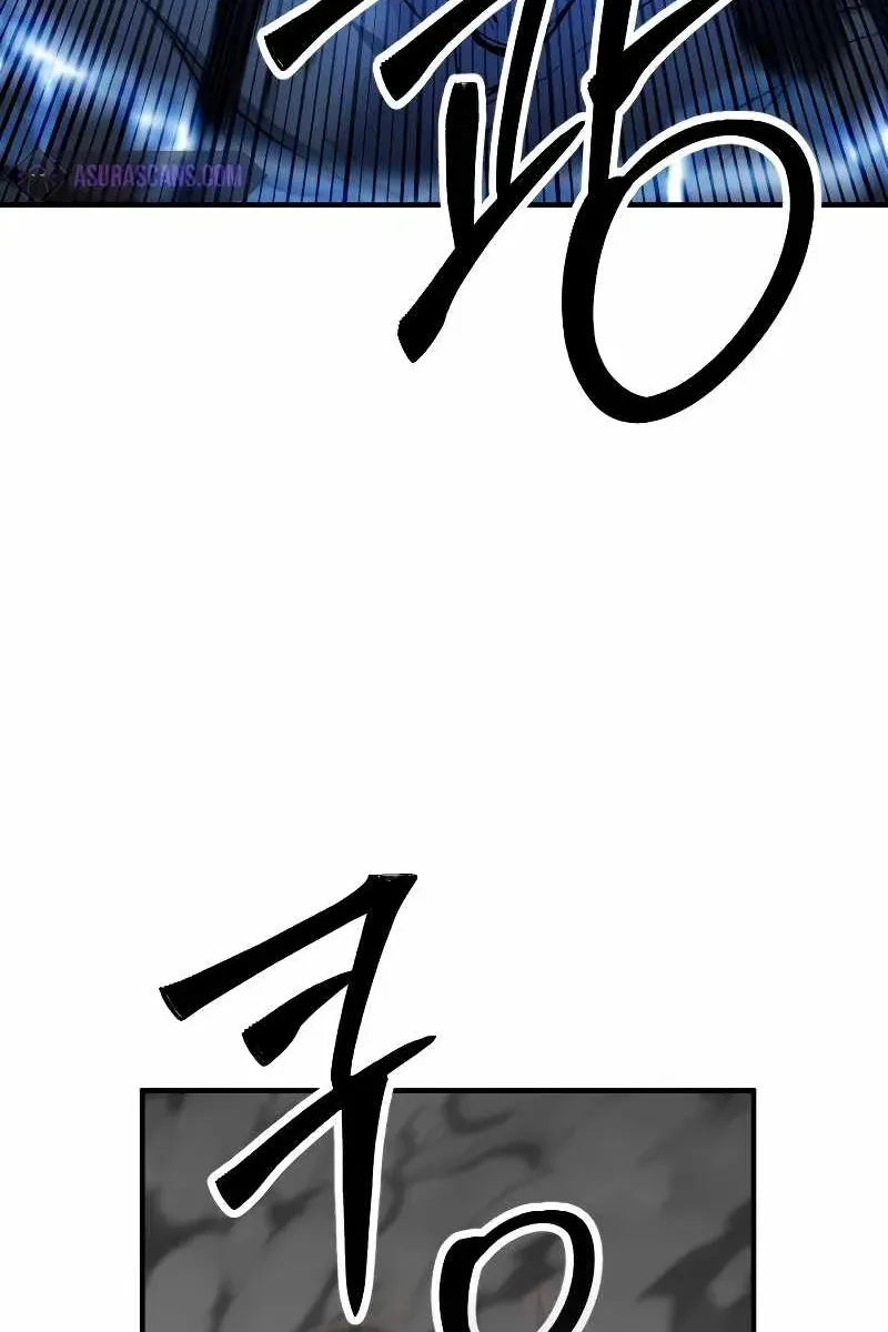Сторінка 12