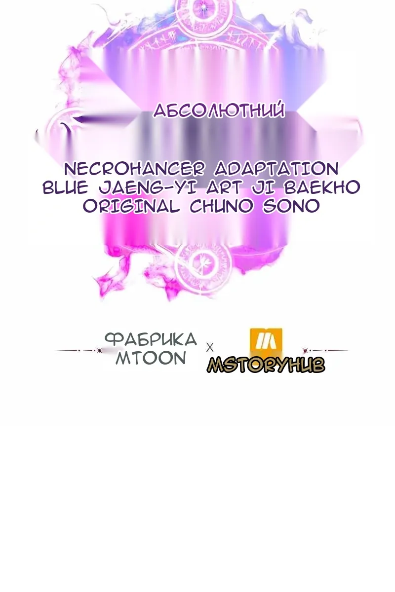 Сторінка 160