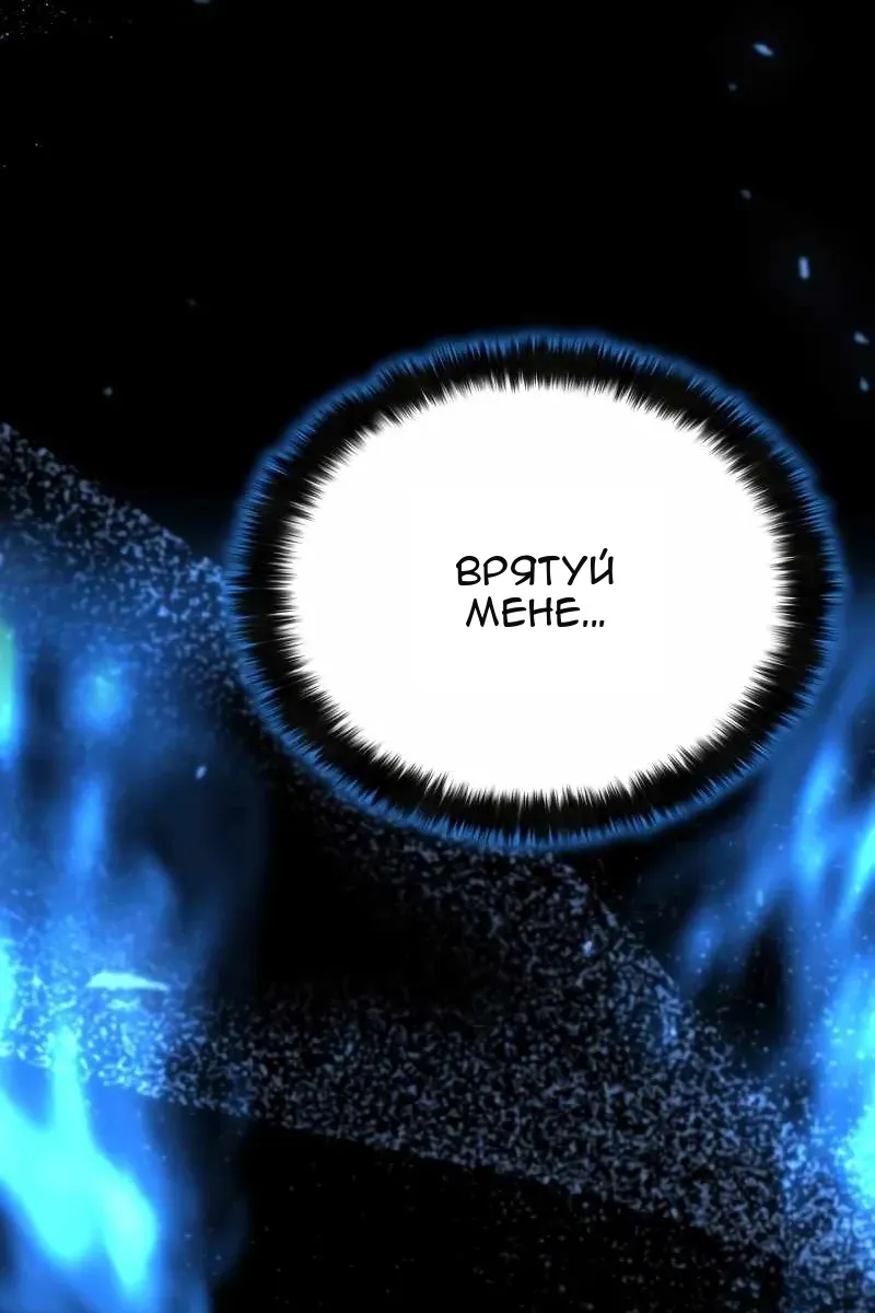 Сторінка 56