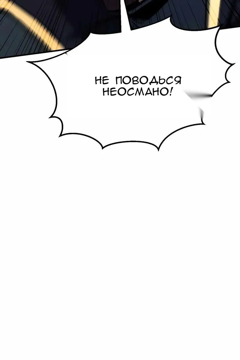 Сторінка 135