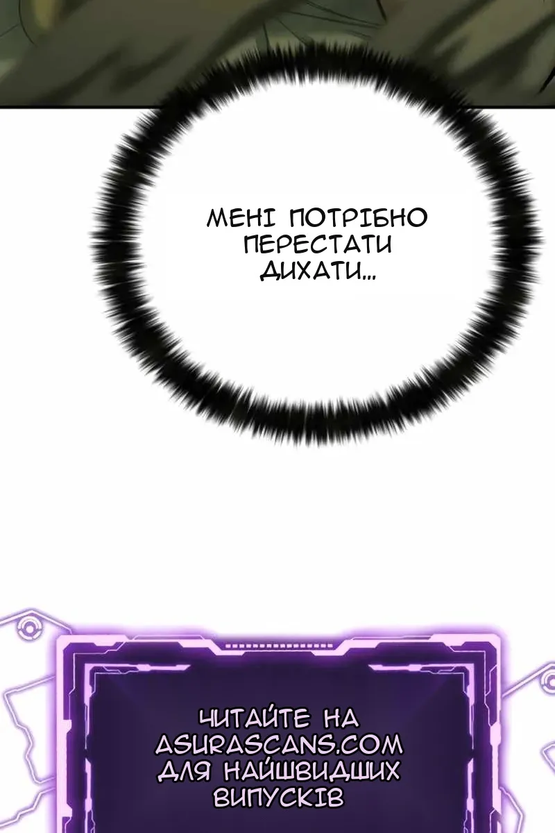 Сторінка 162