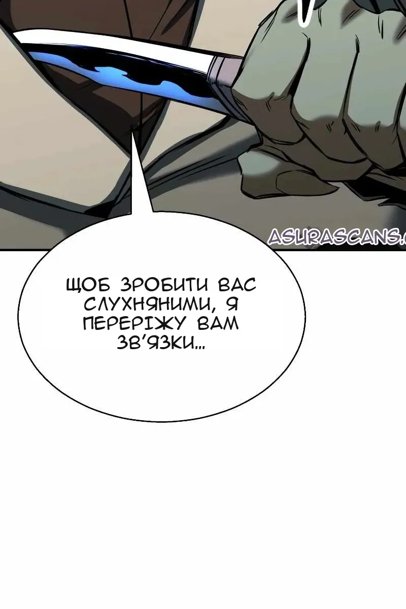Сторінка 17