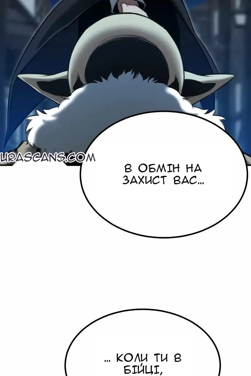 Сторінка 69