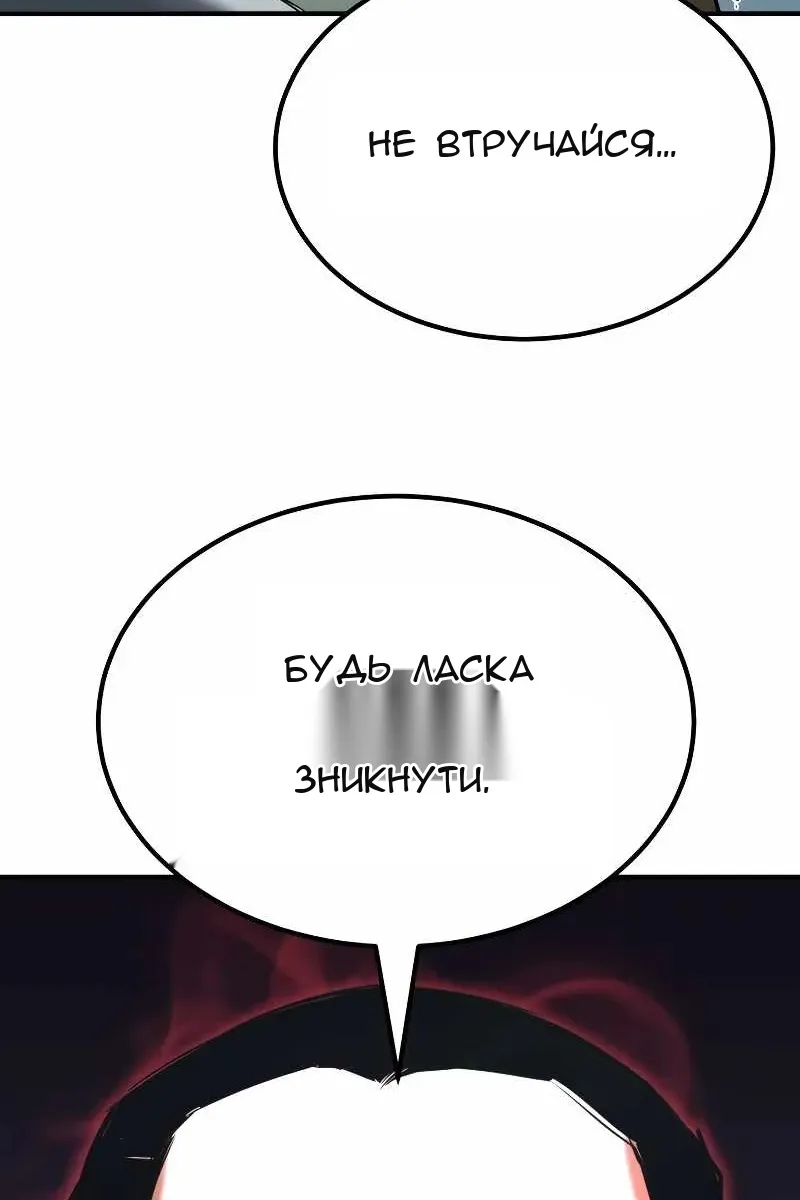 Сторінка 71