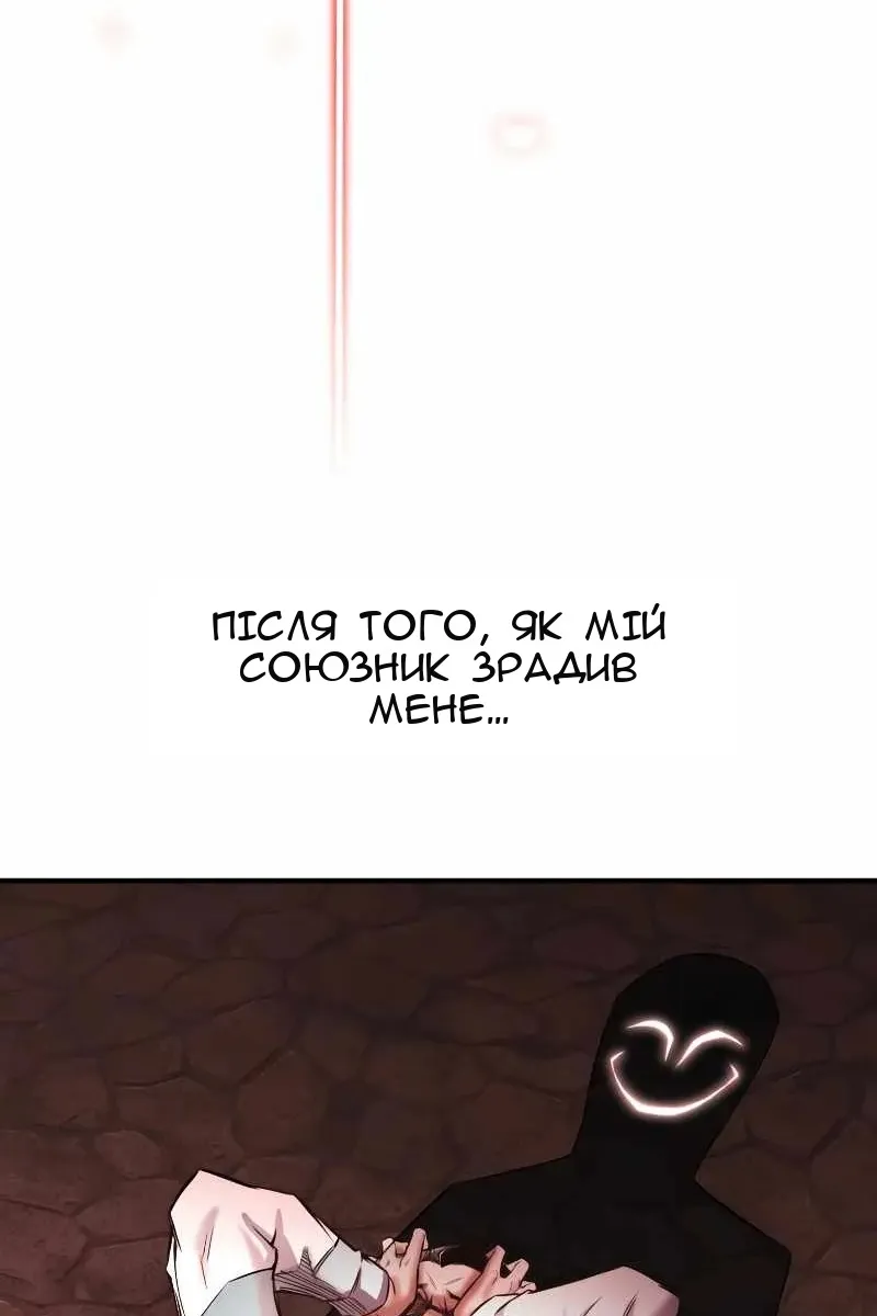 Сторінка 139