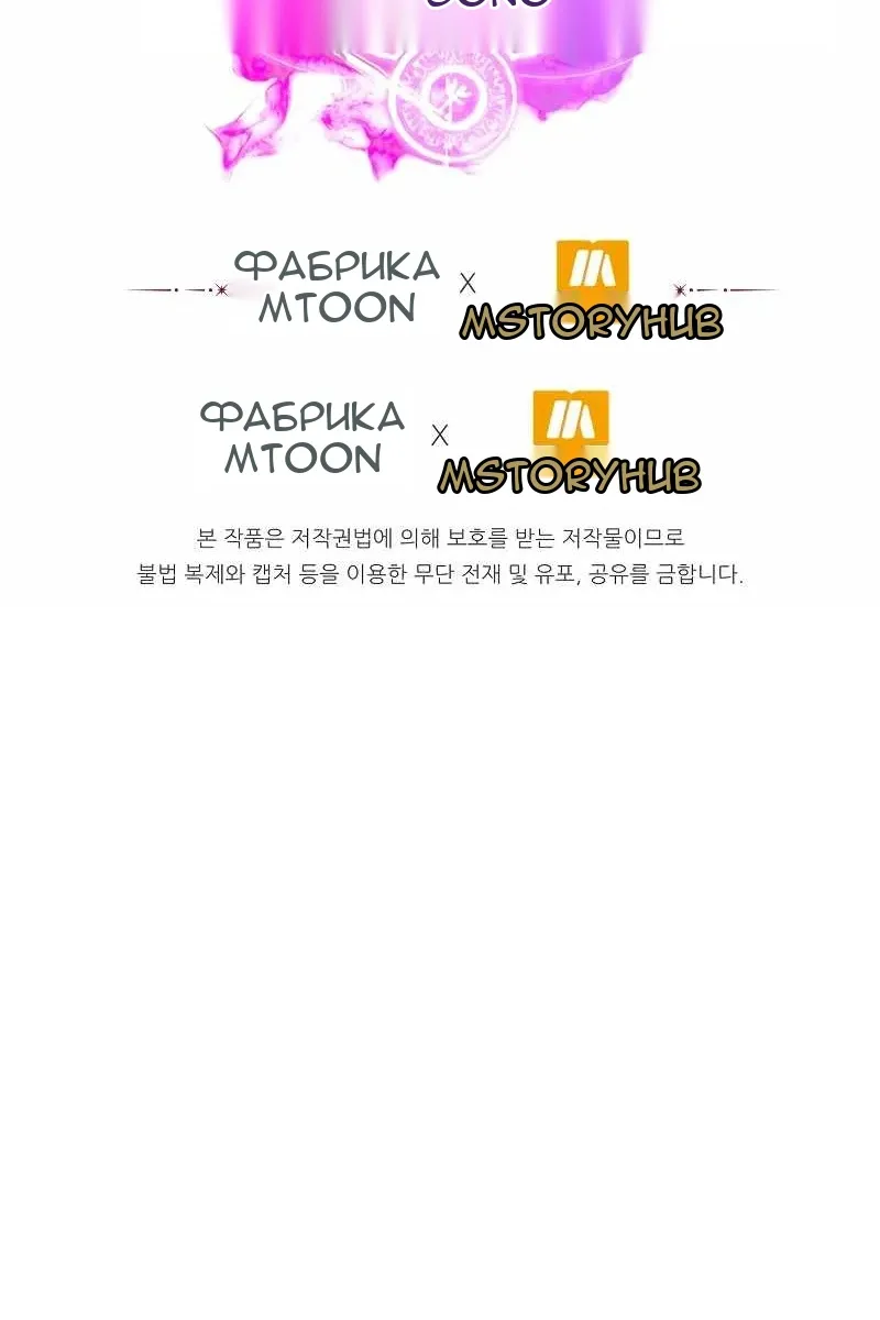 Сторінка 147