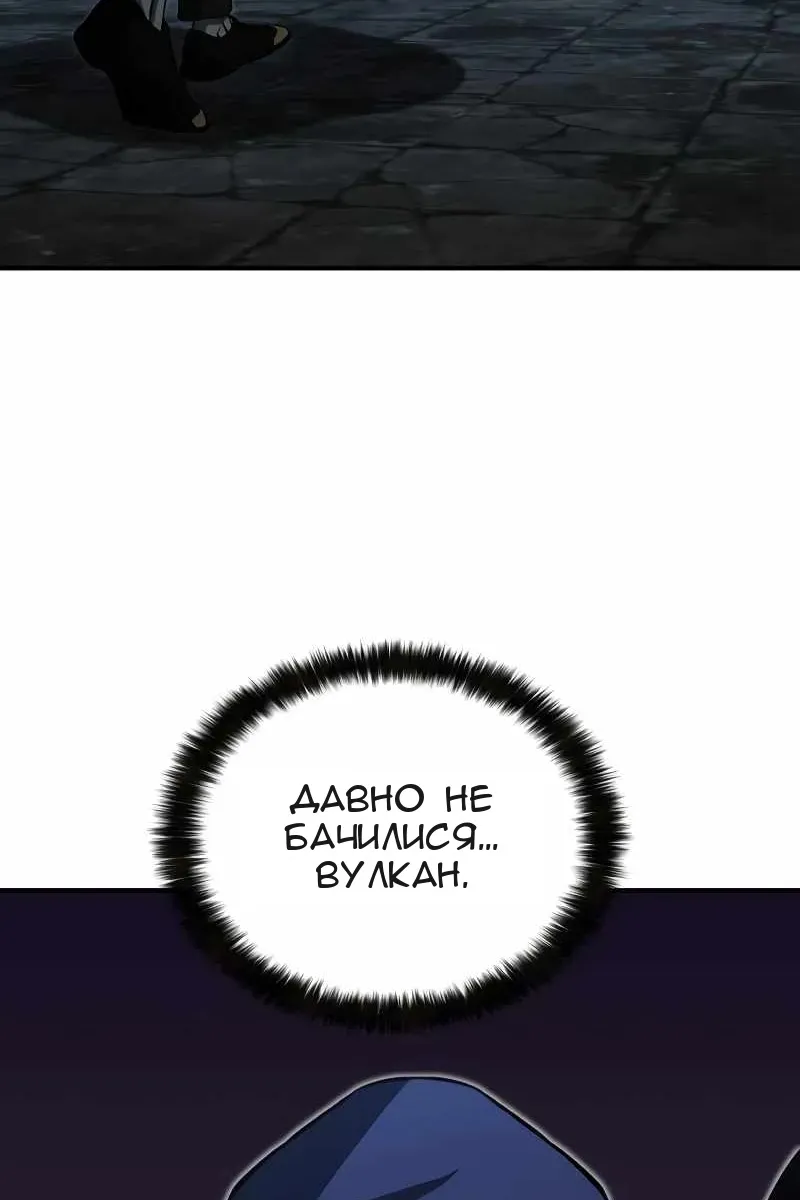 Сторінка 3