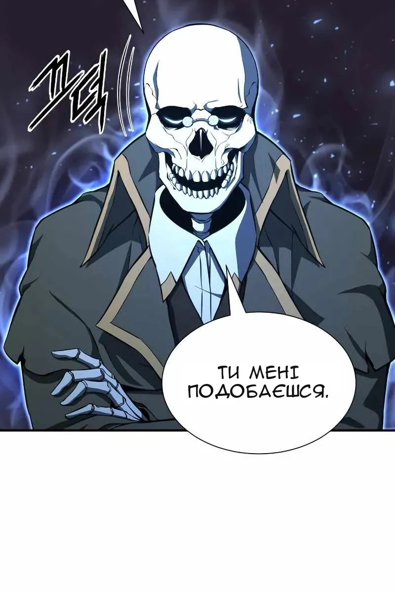 Сторінка 16