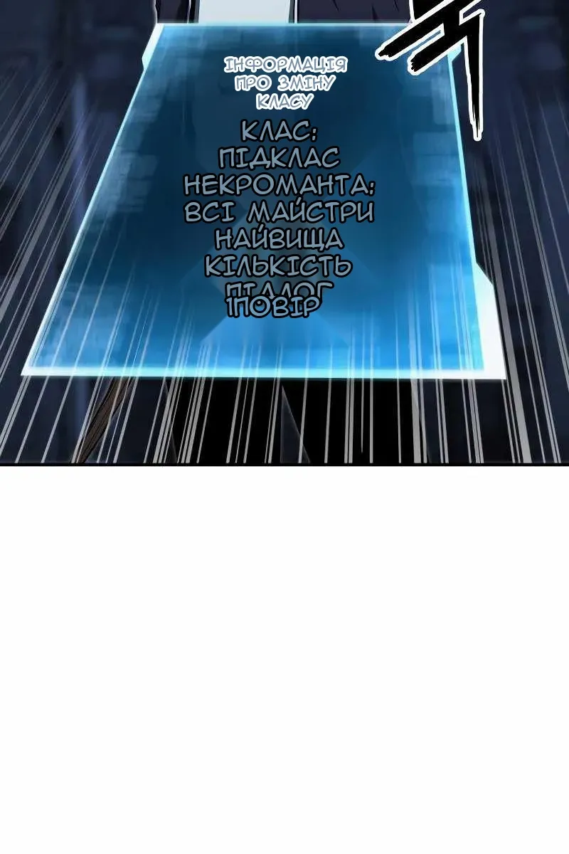 Сторінка 27