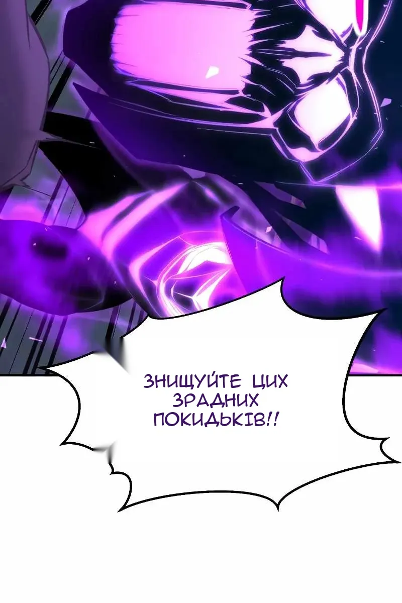 Сторінка 27
