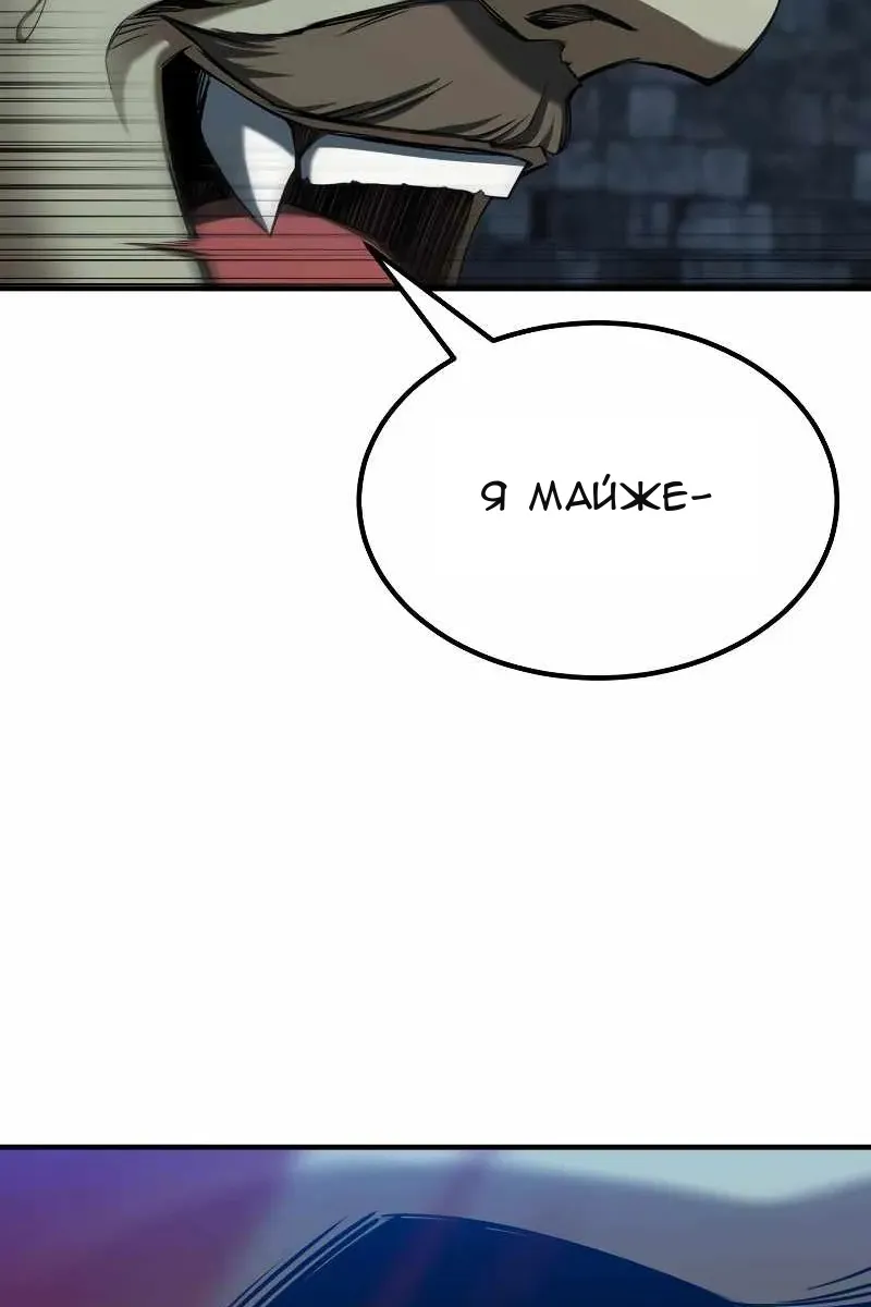 Сторінка 37