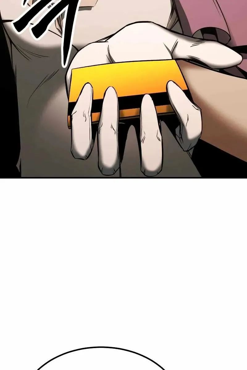 Сторінка 69