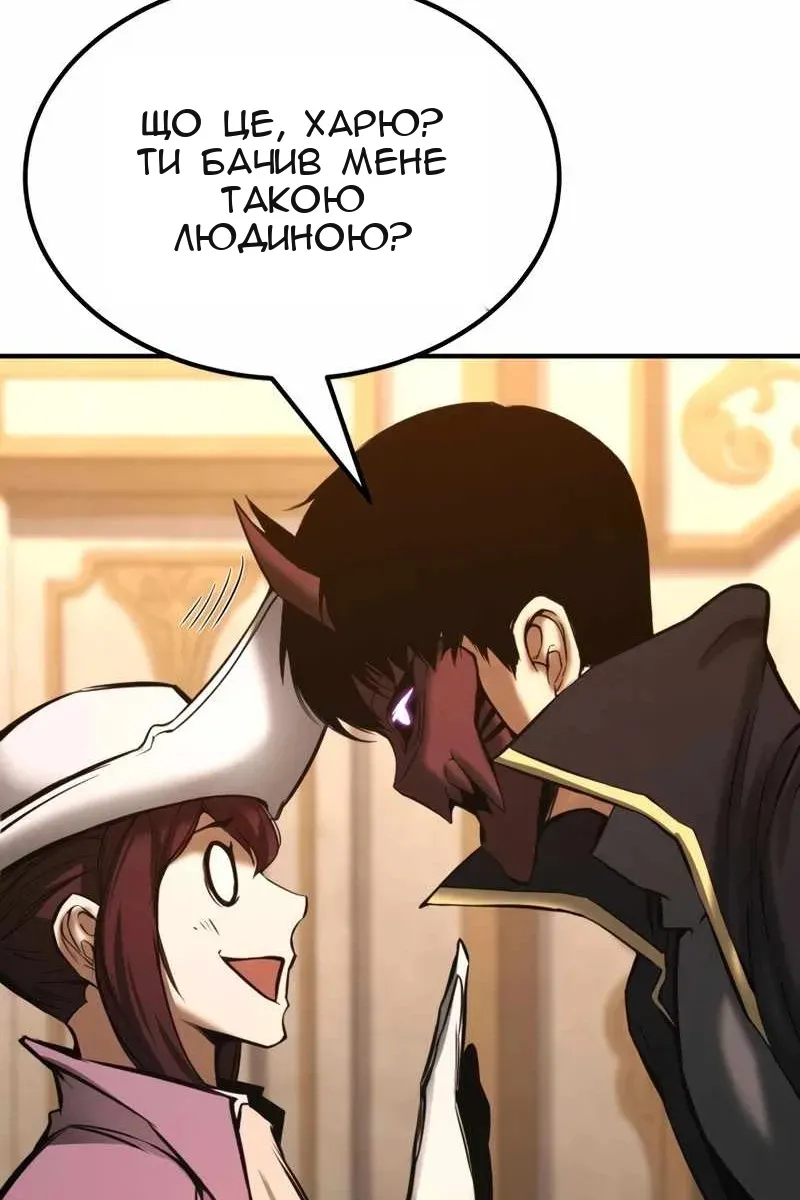 Сторінка 94