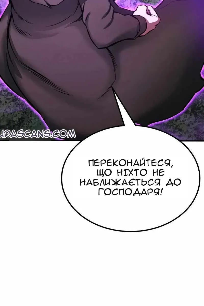 Сторінка 23