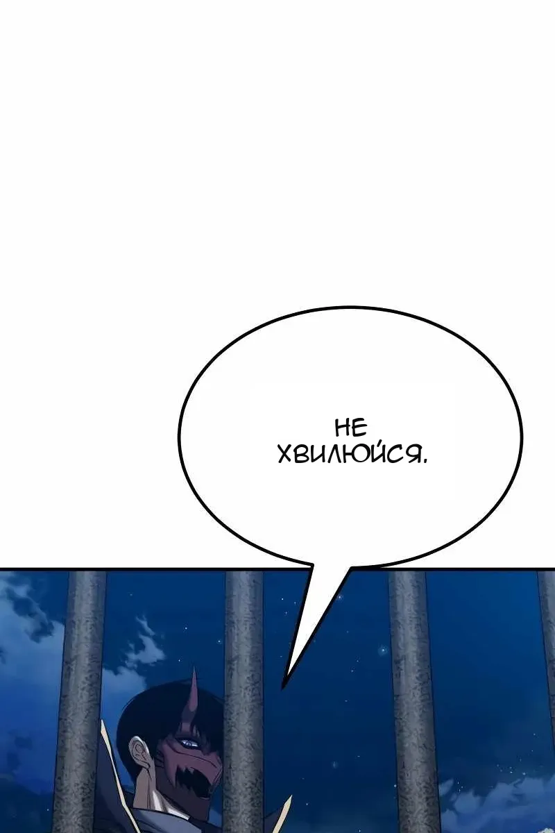 Сторінка 28