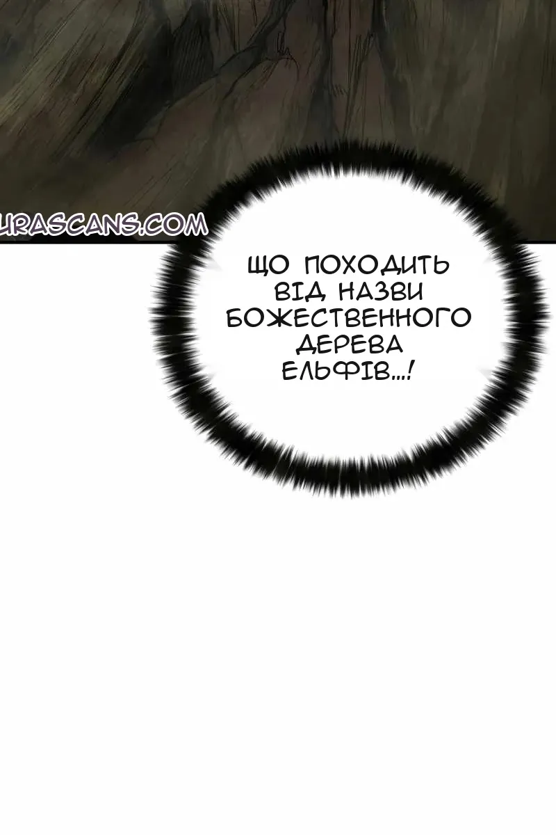 Сторінка 40