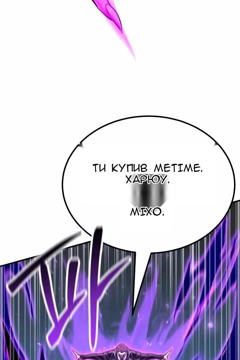 Сторінка 108
