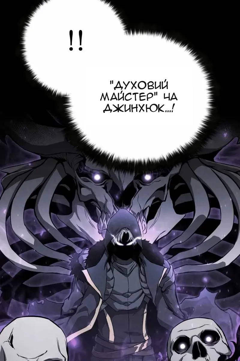 Сторінка 103