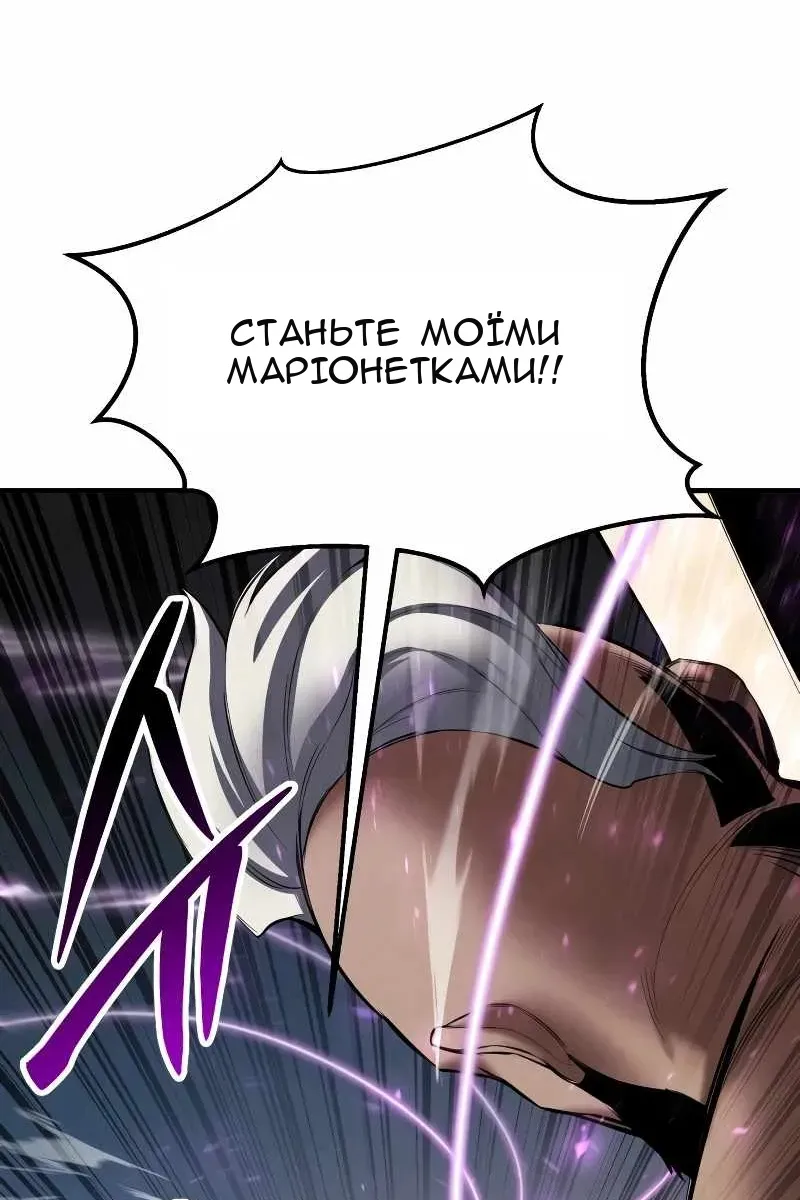 Сторінка 19