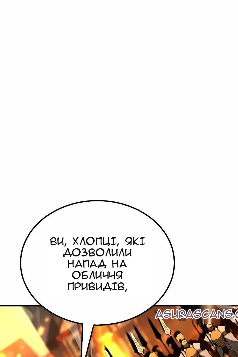 Сторінка 37