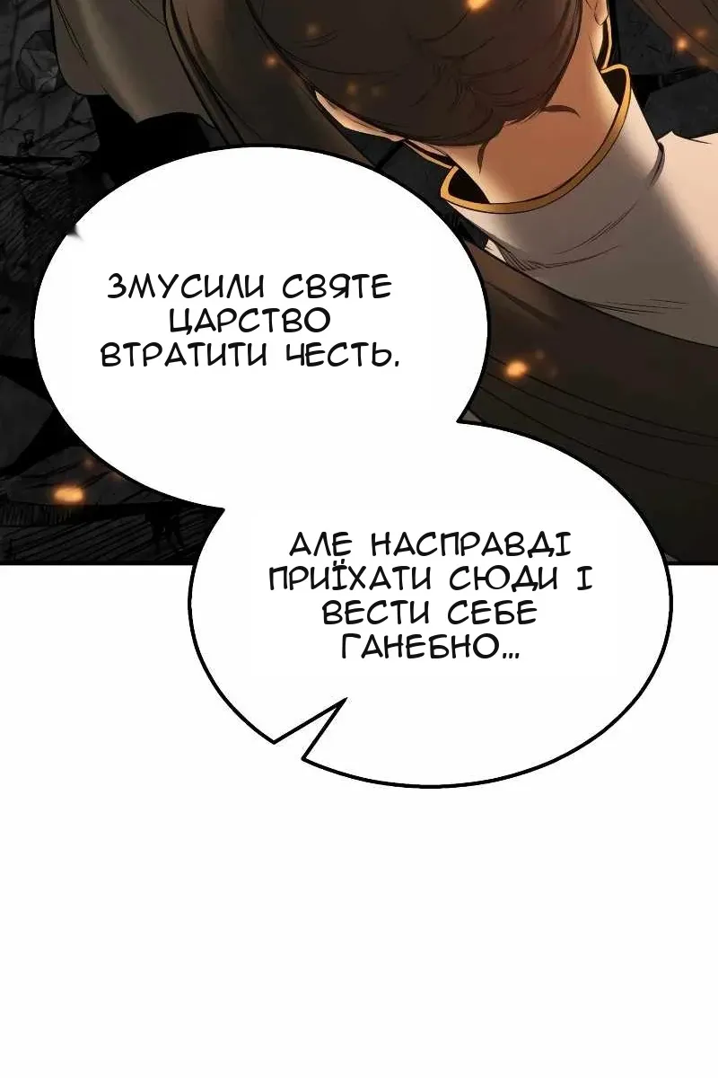 Сторінка 39