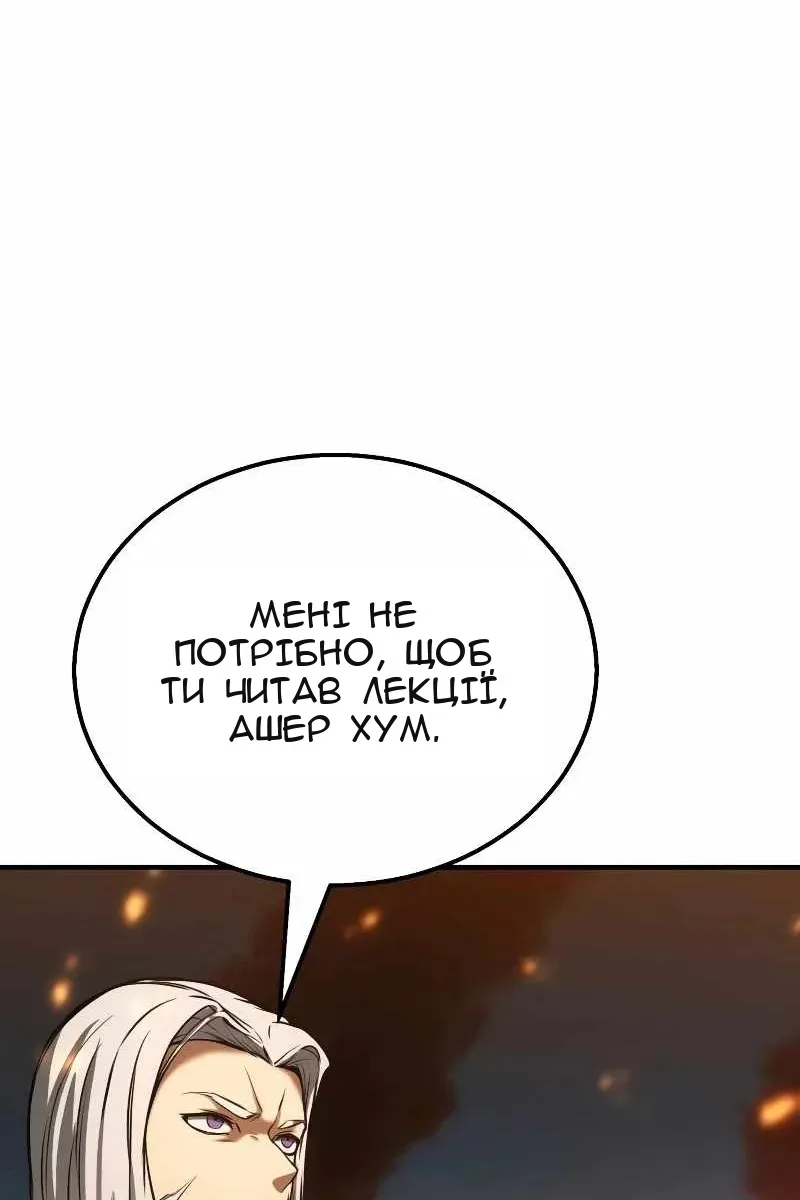 Сторінка 40