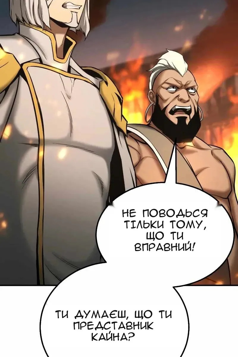Сторінка 41